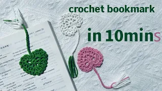 you can crochet a bookmark in 10mins|crochet for beginner#crochet