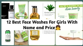 Type of Face Wash with name and Price for Girls|| Fashion collection😍