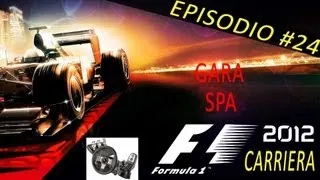 F1 2012 Gameplay ITA Logitech G27 Carriera #24 Gara SPA Francorchamps - Pioverà?