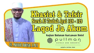 Khasiat ayat lakod Ja akum || Ust. Mahfudz Rudiyat, S.Pd.I