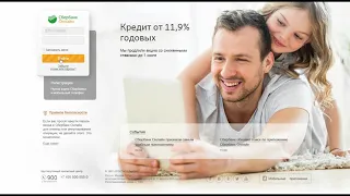 Как оплатить в PayMaster с помощью Сбербанк Онлайн?