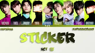 NCT 127 - STICKER [ПЕРЕВОД/КИРИЛЛИЗАЦИЯ/COLOR CODED LYRICS]