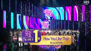 BLACKPINK-How You Like That 🏆 Win🏆inkigayo