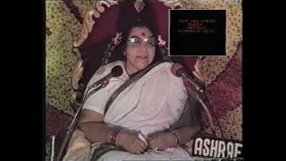 1989-0210 Public Program Hindi Nagpur NITL-RAW