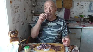 ОЛЕНЬЯ ПЕЧЕНЬ ХОРОША, ей рад желудок и душа