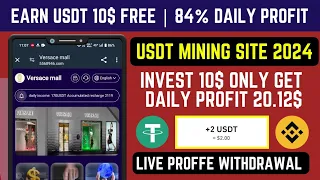 New Usdt Earning Site | Usd Mining Site 2024 Best Investment | Usdt Earning Website | Usdt Mall Site