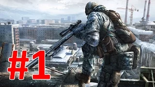 Sniper Ghost Warrior 2 - PC Gameplay Mission #1 - Communication Breakdown