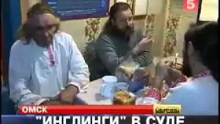 О судебном процессе над Патер Дием.flv