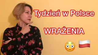 TYDZIEŃ W POLSCE. PIERWSZE WRAŻENIE. 🇵🇱😳ПЕРЕЕЗД В ПОЛЬШУ.