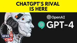 Baidu Says Its AI Is In The Same League As GPT-4 | China News | GPT 4 | Chat GPT | N18V