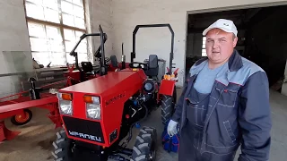 Техническое обслуживание трактора Уралец