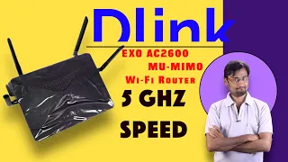 Boost your internet speed || 2.4 ghz vs 5ghz || Dlink 882 5g wifi router