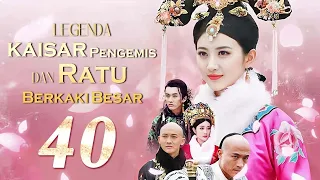 Legenda batu giok besar 40丨Drama Romantis