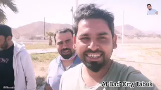 Beauty Of Al-Bad' City - Tabuk | جمال مدينة البدع - تبوك | iMHussain