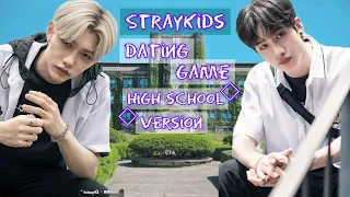 STRAYKIDS DATING GAME ◇ HIGH SCHOOL VERSION ◇ | KPOP DATING GAME | KPOP DATING DOOR | STRAYKIDS GAME