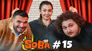 S.O.B.A PODCAST 15. BÖLÜM w/@BerfuYenenler @bicimali