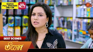 Meena - Best Scenes | 28 Oct 2023 | Sun TV | Tamil Serial