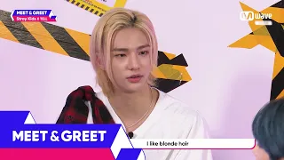 [MEET&GREET] Rainbow head☆★ Stray Kids members’ favorite hair color?