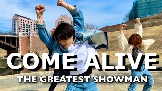 "Come Alive" (The Greatest Showman) - Sarry&内木克洋&大音智海 #40
