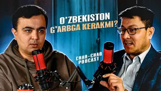 O'zbekiston g'arbga kerakmi? Siyosatshunos Kamoliddin Rabbimov bilan сhaq-chaq