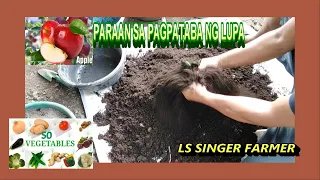 SARILING TEKNIK  PAANO GUMAWA NG MABISA MATABANG LUPA GAMITIN 5 SANGKAP/ORGANIC GARDEN SOIL