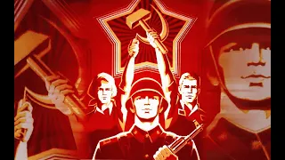 State Anthem of the Union of Soviet Socialist Republics (1945-1991)