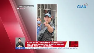 Barangay chairman, inireklamo matapos umanong suntukin ang isang tauhan ng MMDA | UB