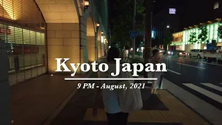 japan #walk #kyotoDR】Night  Walk in Residential Japanese Neighborhood | Kyoto Summer 2021 | 京都の散歩