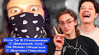 КРИНЖ ПИКАПЕРЫ УЧАТ ЛЮБВИ