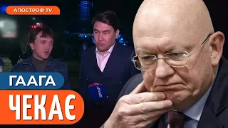 ЦИРК від РФ в ООН / Коміки Азамат Мусагалієв і Дорохов влаштували "танці на кістках"