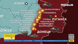 Карта войны: украинские защитники отразили 71 атаку врага за сутки