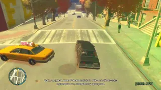 Прохождение GTA 4 На 100% Миссия 6 (Easy Fare)