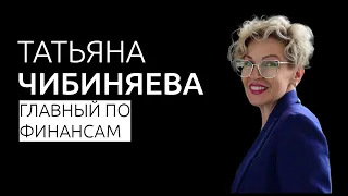 Может ли бухгалтер заменить финансового директора