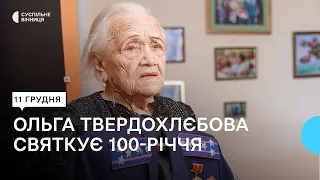 Полковниця Ольга Твердохлєбова з Вінниці святкує 100-річчя