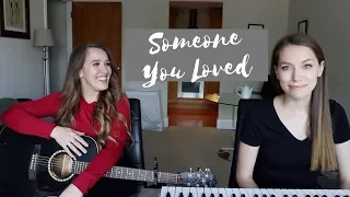 Someone You Loved | Cover by Tara Jamieson Feat. Joy Frost