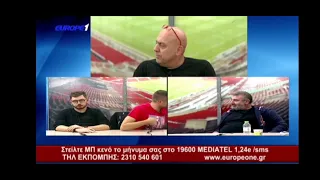 ΡΑΠΤΟΠΟΥΛΟΣ VS ΠΟΝΤΙΟΙ