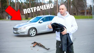 Юрий Благополучный - Что он Сделал с МАШИНОЙ ? ВСЯ Правда про Volvo S60