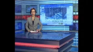 Новости Новосибирска на канале "НСК 49" // Эфир 14.12.18