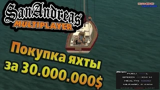 Булкин играет в SAMP #77 - Покупка яхты за 30.000.000$