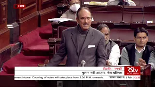 Leader of Opposition Ghulam Nabi Azad's Farewell Speech in Rajya Sabha | 09 February, 2021