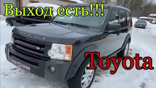 Swap Land Rover Discovery3, Toyota 3uz-fe !!!