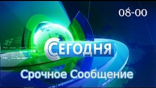 Саратове задержан оппозиционный политик Вячеслав Мальцев