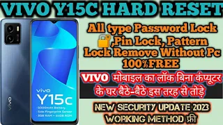 Vivo Y15c Ka Lock Kaise Tode || How to Remove Pattern lock, Pin Lock || Vivo Y15C (V2162) Hard Reset