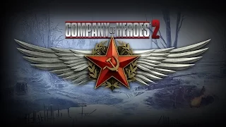 Company of Heroes 2 - 1 (Сталинградский вокзал)