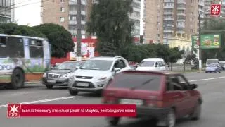 Три ДТП впродовж однієї години сталися у Житомирі 26 червня - Житомир.info