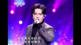 #димаш  迪玛希Dimash《有你 Only You》【Eng Lyrics Sub】HD  2021 #CCTV榜上榜年度盛典