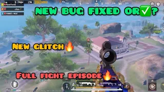 METRO ROYALE NEW BUG FIXED OR?/NEW GLITCH WORKING✅/SKY BUG😶/FULL FIGHT EPISODE🔥/Chapter 15#glitch