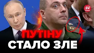 🤯Українська ДРГ проникла на виступ Путіна (ВІДЕО) / Розбір НОВОГО звернення / Як ДІД налажав?