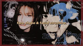 💽ideal face shape + face structure & lose face fat subliminal ⋆.ೃ࿔