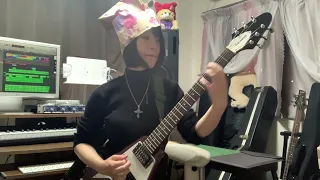 Magellan's Maze / Buckethead  guitar cover